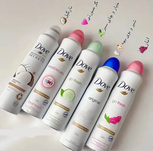 اسپری خوشبوکننده داو