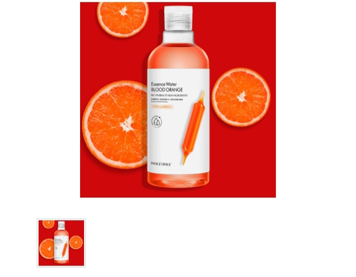 اسنس پرتقال خونی اصلی 💯💯