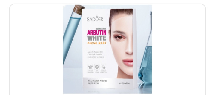 ماسه ورقه ای