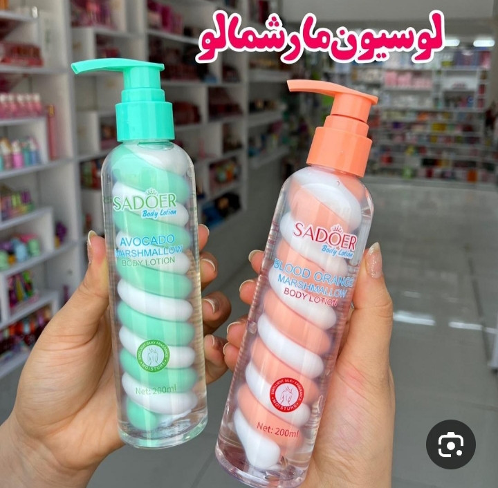 لوسیون مرطوبکننده و آبرسان و روشن کننده پوست