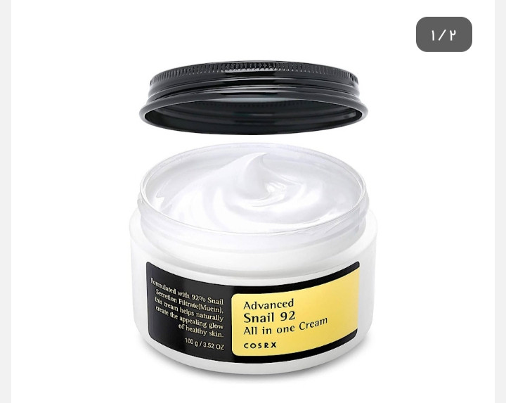 ضمانت اورجینال بودن محصول کشور کره 💯💯💯