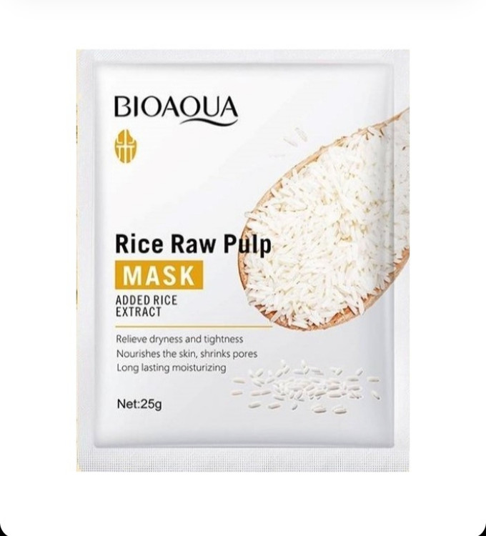 ماسک نقابی برنج اصلی