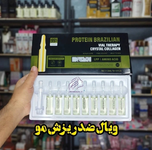 پک ویال مو ضد ریزش مو و درمان ریزش