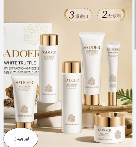 پک جوانسازی پوست اصلی