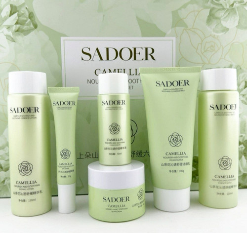 پک مراقبتی جوانی