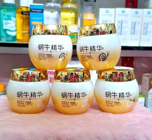 ماسک خواب آبرسان و کلاژن سازی قوی 👌💯