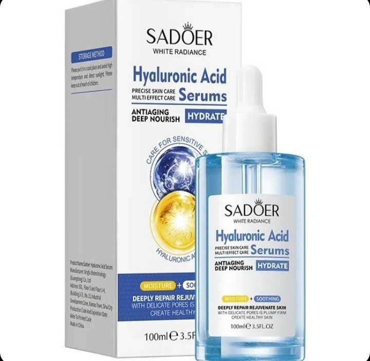 ترمیم کننده پوست دهیدراته