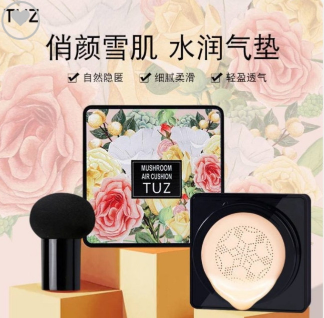 کوشن به همراه پدقارچی توز tuz 😍 اصل