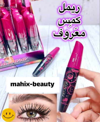 ریمل کمس ضد آب مقرونه به صرفه و با کیفیت بالا اصلی