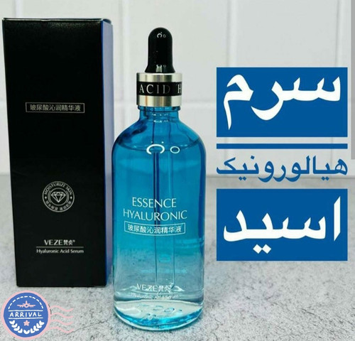 سرم آبرسان هیالورونیک اسید وزه اصلی