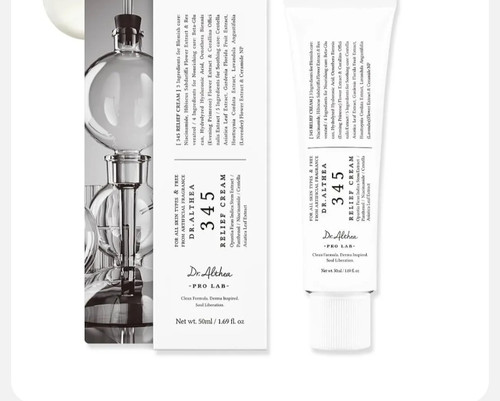 ترمیم کننده کاملا گیاهی اورجینال اصلی 💯✅