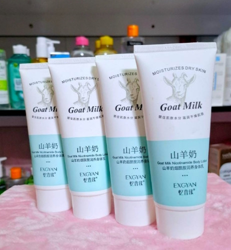 لوسیون بدن شیر بز اصلی