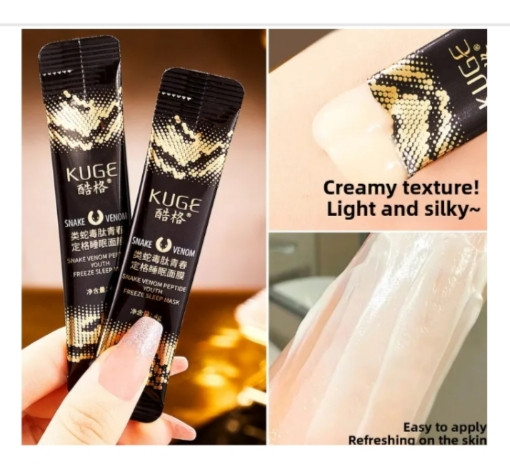 ماسک خواب ساشه جوان کننده پپتید سم مار کوجی اصل