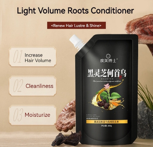 ماسک مو آبرسان و ترمیمکننده سیفیر با عصاره زنجبیل و هفت گیاه | ۲۵۰ گرم اصلی