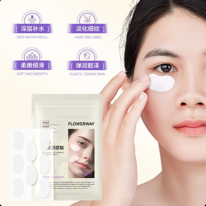 روشنکننده و پر کننده خطوط ریز پوست