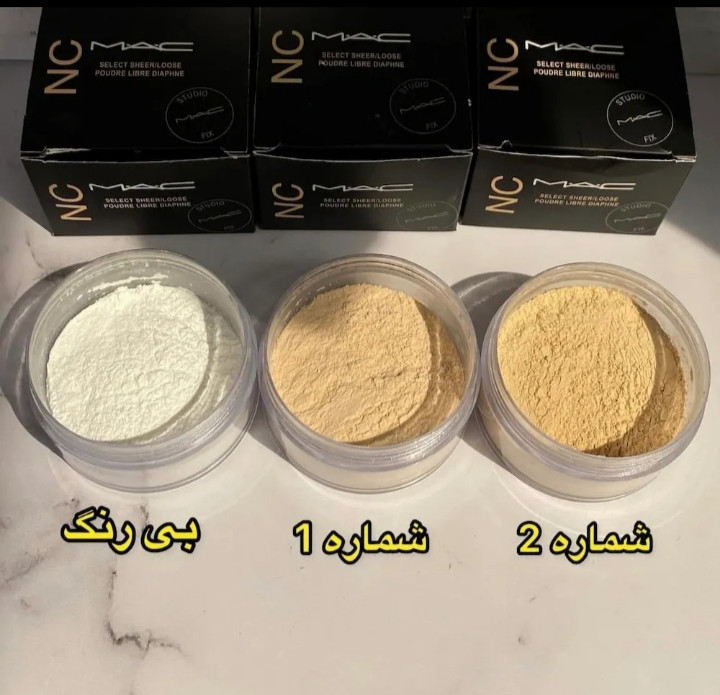 شماره دو تمام شماره صفر ویک موجوده