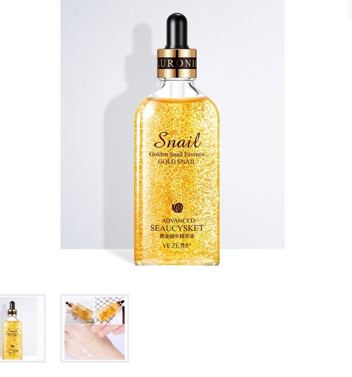 آبرسان و روشن کننده ترمیم کننده و تقویت کننده لیفت پوست صورت