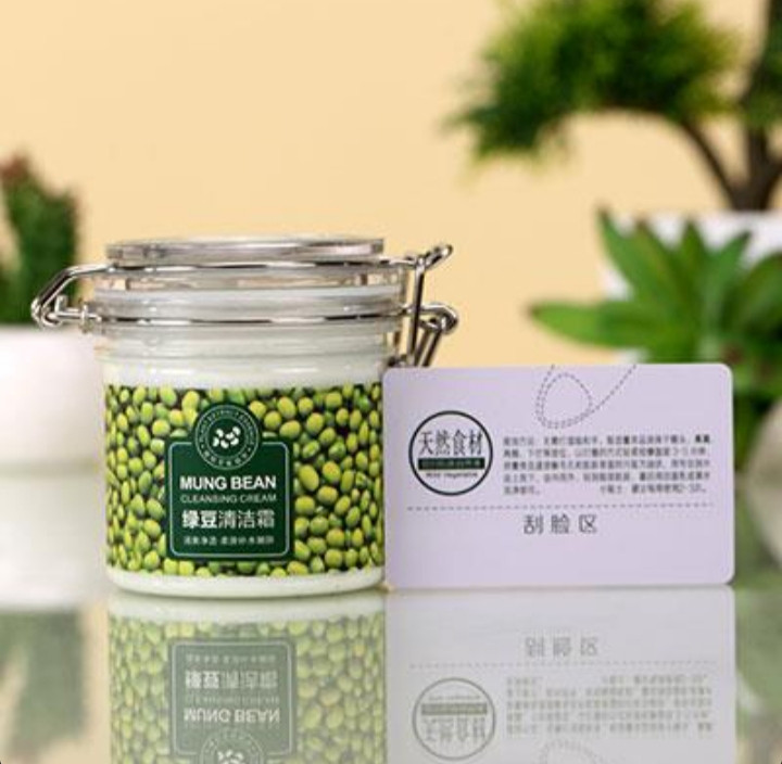 بهبود رنگ پوست و از بین بردن لکهای تیره و منافذ باز