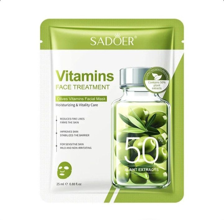 عصاره زیتون: سرشار از آنتیاکسیدانها و ویتامینها برای تغذیه و جوانسازی پوست