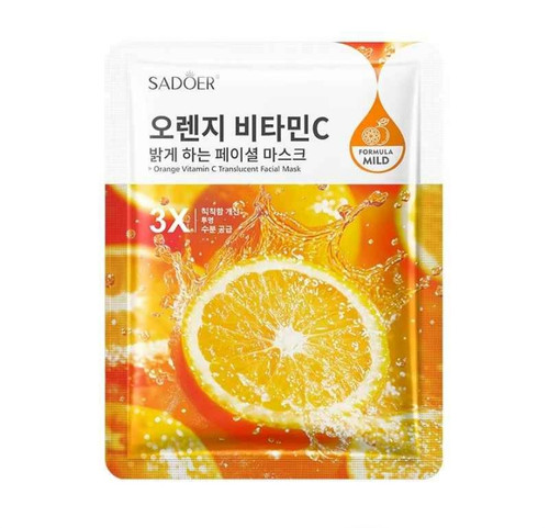 پرتقالی ویتامین C سادور – روشنکننده و شفافکننده پوست