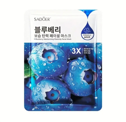 پوست هیالورونیک اسید برای رطوبت طولانیمدت مناسب انواع پوست، حتی پوست حساس