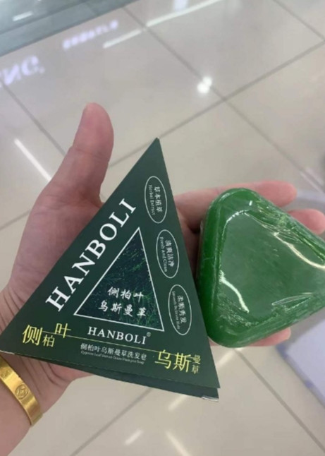 اورجینال محصول مشترک کره و تایلند✅💯