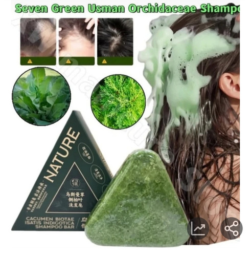 رشد مجدد وضد ریزش و کم کم باعث میشه رنگدانه های موی سفید رو به مشکی برود و به حالت رنگ مشکی طبیعی برگردد.