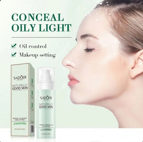 تثبیت کننده آرایش اصلی