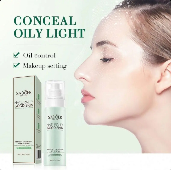 تثبیت کننده آرایش اصلی