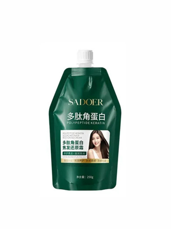 ترمیم کننده موهای سوخته آسیب دیده آبرسانی مو غنی شده با پلی پپتید و کراتین اصل