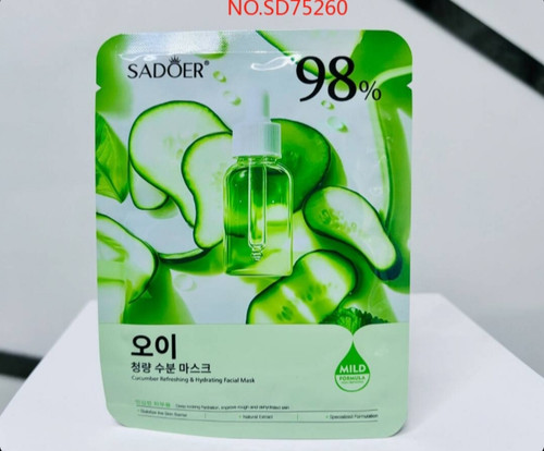 آبرسانی عمیق و فوری کمک به جوانتر دیده شدن پوست کاهش التهاب و قرمزی