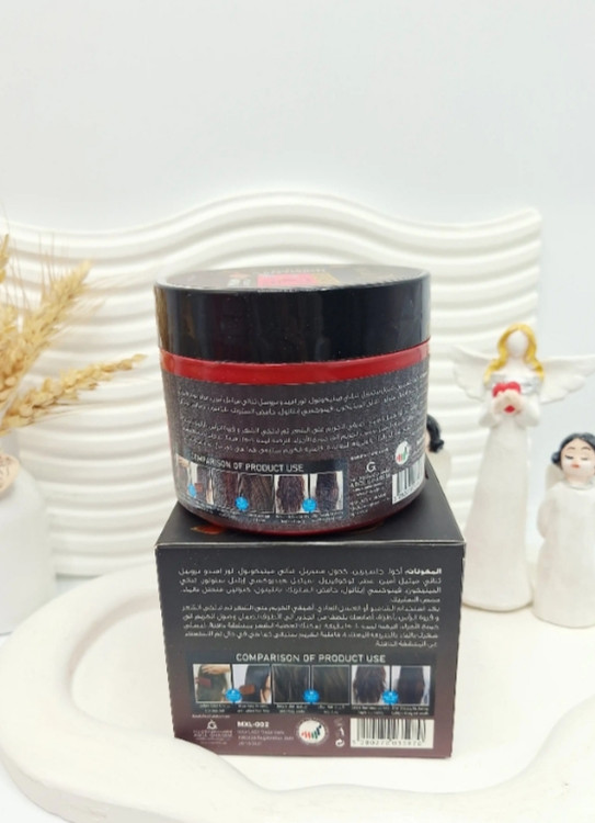 نرم کننده و بازسازی کننده مو