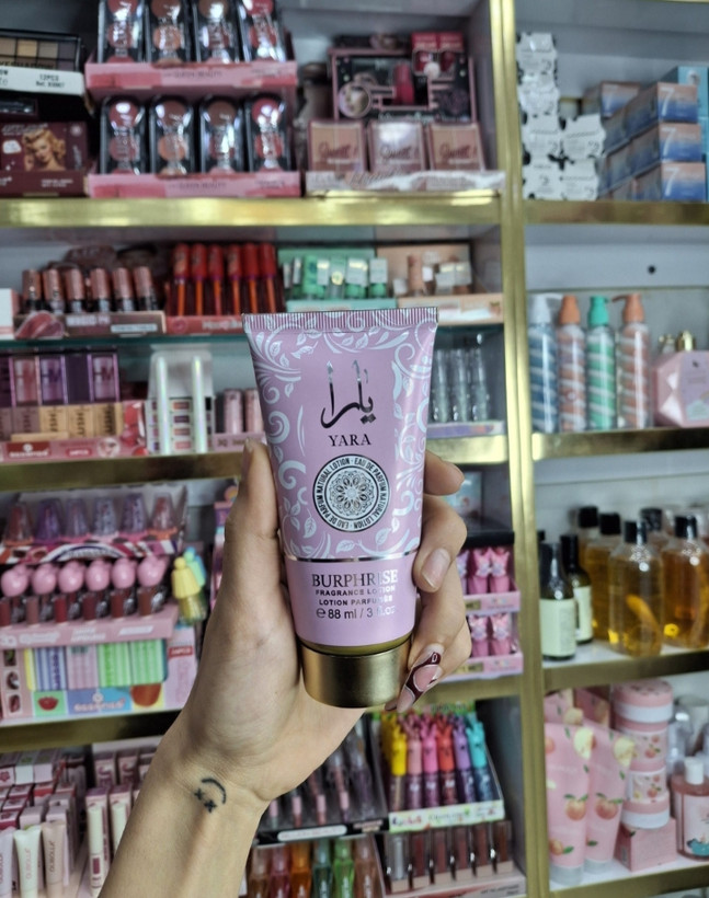 لوسیون بدن یارا
