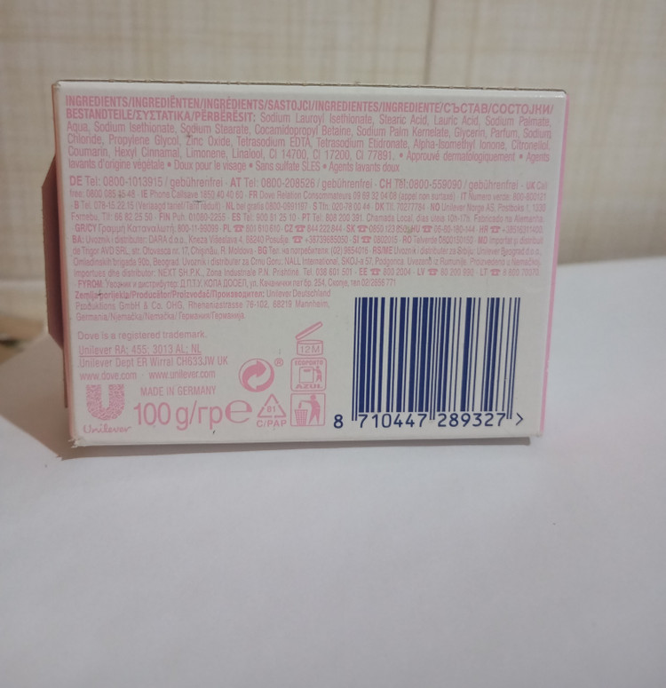 صابون Dove مدل Pink مناسب دست،صورت و بدن(اورجینال)100.گرم اصل