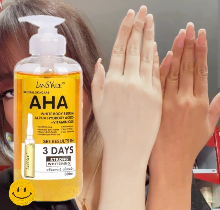 سرم AHA