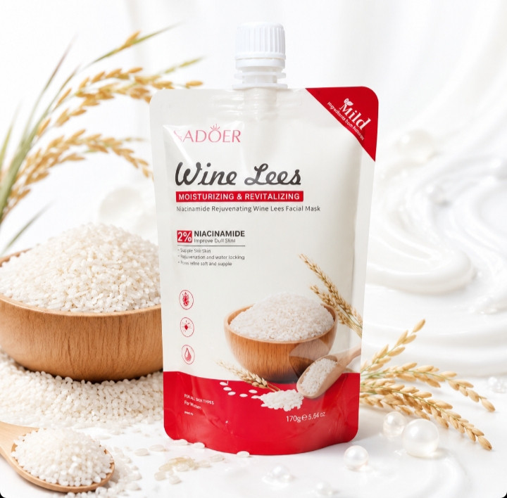 ماسک روشنکننده مخمر شراب برنج و نیاسینامید سادور