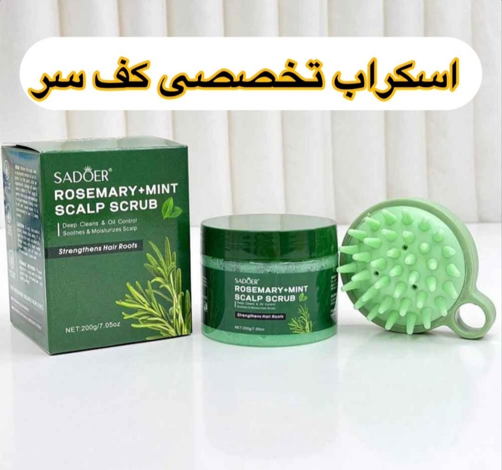 اسکراب کف سر رزماری و نعنا از برند سادور