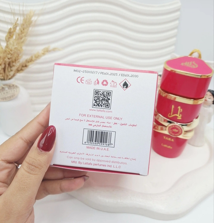 ادکلن یارا سرخابی حجم 100 میل اسکنر دار ساخت امارات