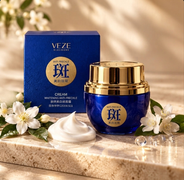 کرم روشن کننده و ضدلک تخصصی نیاسینامید وزه (VEZE Whitening Anti-Freckle Cream)