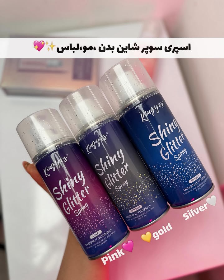اسپری شاین گلیتری کینگ یس Kingyes مناسب برای بدن مو لباس